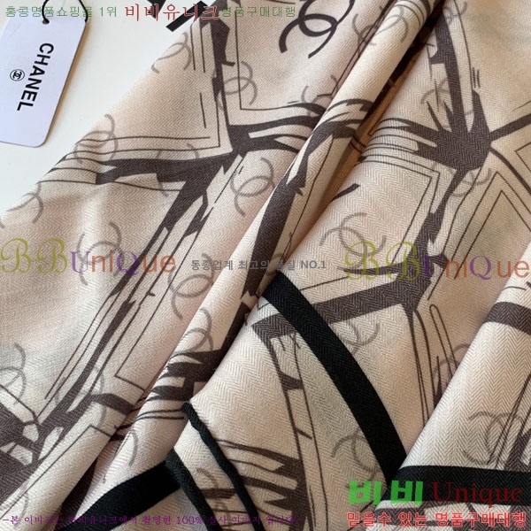 #��* ���÷�/��ī�� CHA13043-1