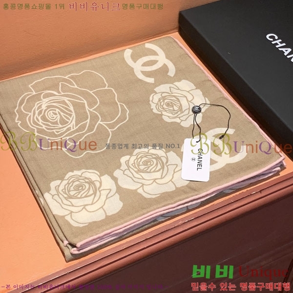 #��* ���÷�/��ī�� CHA13042-1