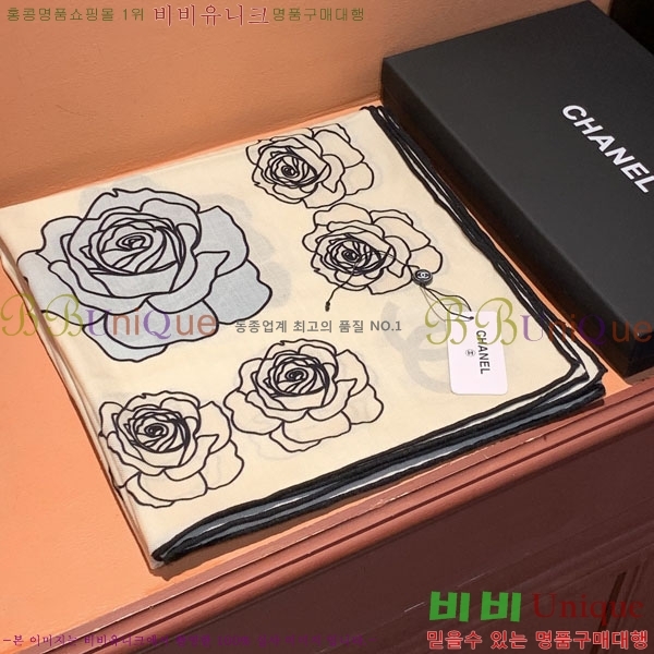 #��* ���÷�/��ī�� CHA13042-4