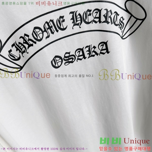 ���� ũ������ ���� Ƽ���� CH814696-3