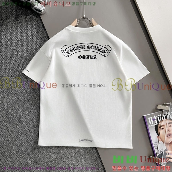 ���� ũ������ ���� Ƽ���� CH814696-3