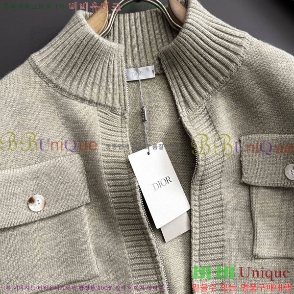 ���� ��� �� ��Ʈ ���� DO96773-1