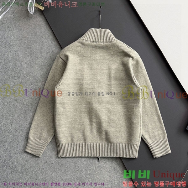 ���� ��� �� ��Ʈ ���� DO96773-1