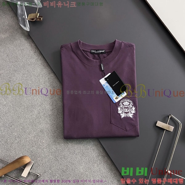 ���� ��ü�ذ��ٳ� ���� Ƽ���� D9782482-2