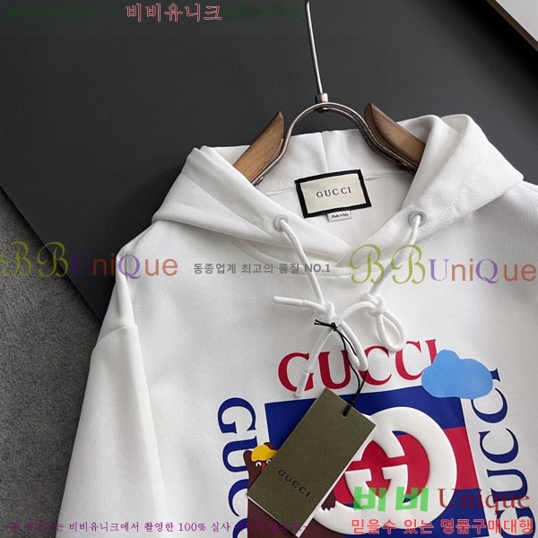 ���� ���� ������ GU134642-2