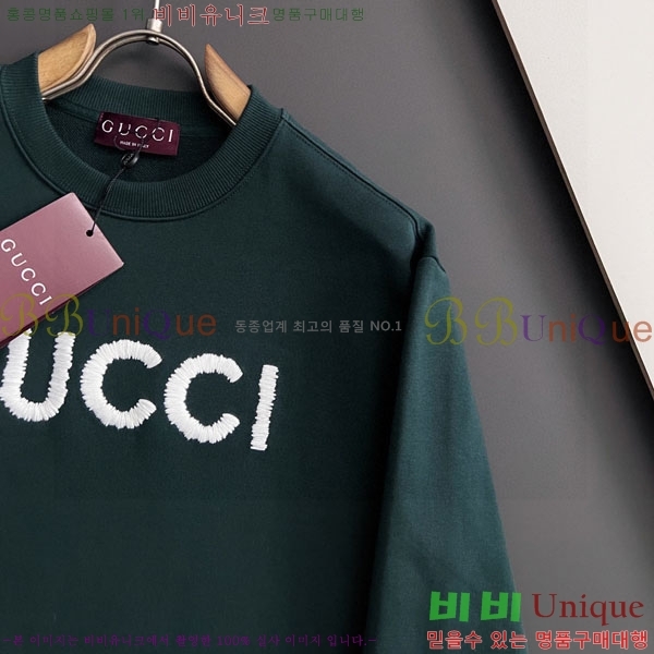 ���� ���� ������ GU134641-2