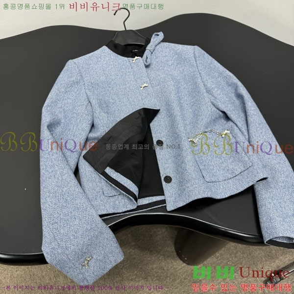 ���� ��� ���� DO234567-1