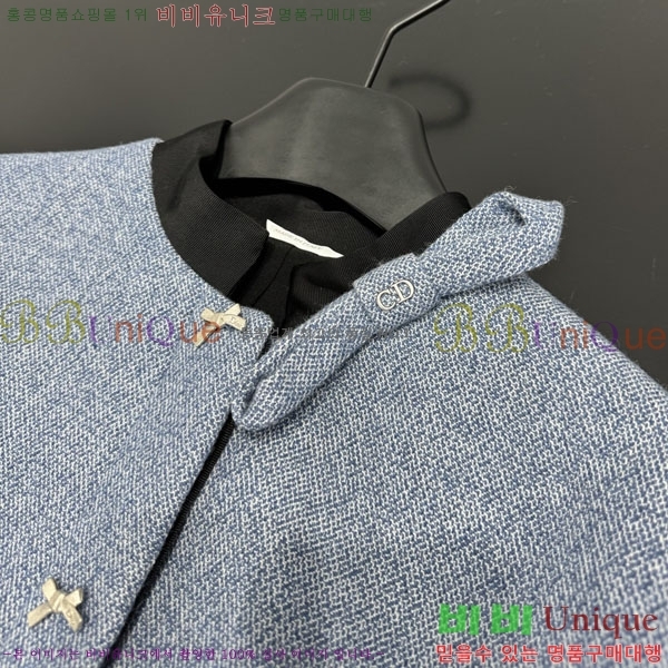 ���� ��� ���� DO234567-1