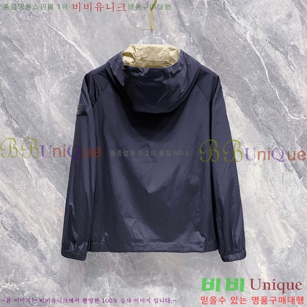 ���� ���̺��� ���� L489881