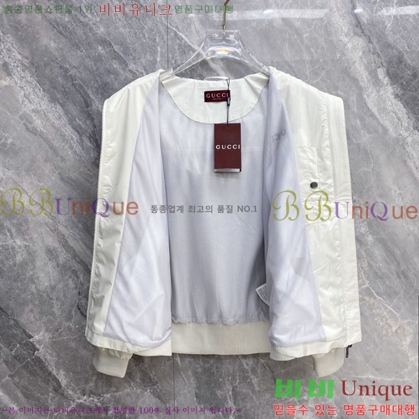 ���� ���� ���� GU51919-2