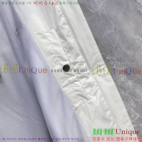 ���� ���� ���� GU51919-2