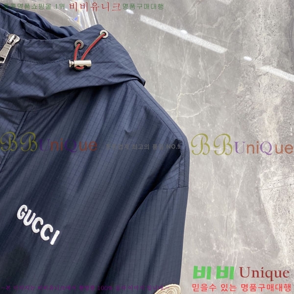 ���� ���� ���� GU51919-1