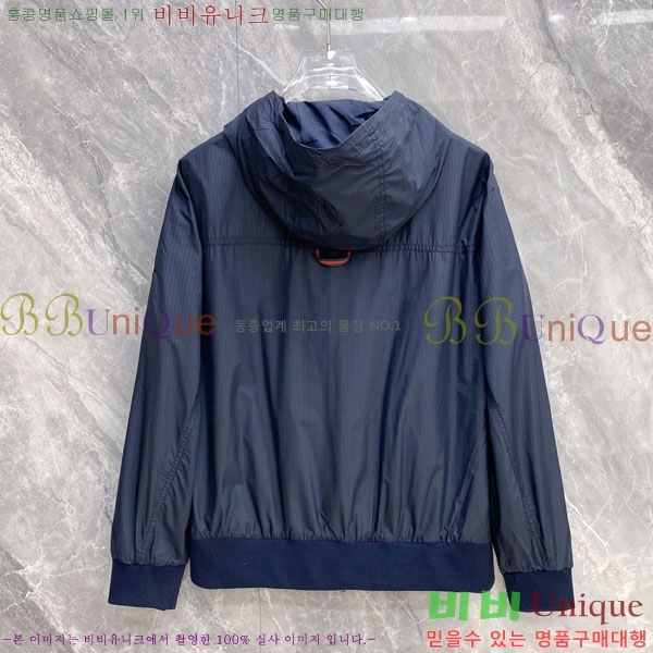 ���� ���� ���� GU51919-1