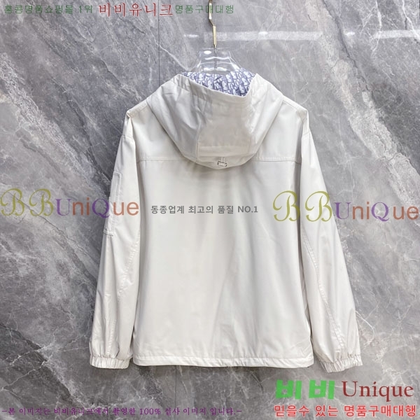 ���� ��� ���� DO502792-2