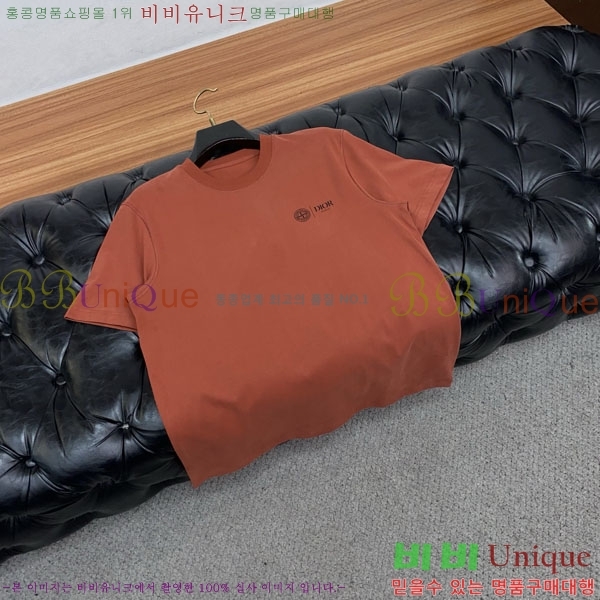 ���� ��� ���� Ƽ���� DO15523-1