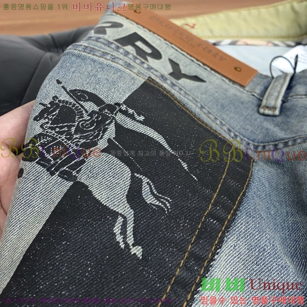 ���� ������ ���� BU548288