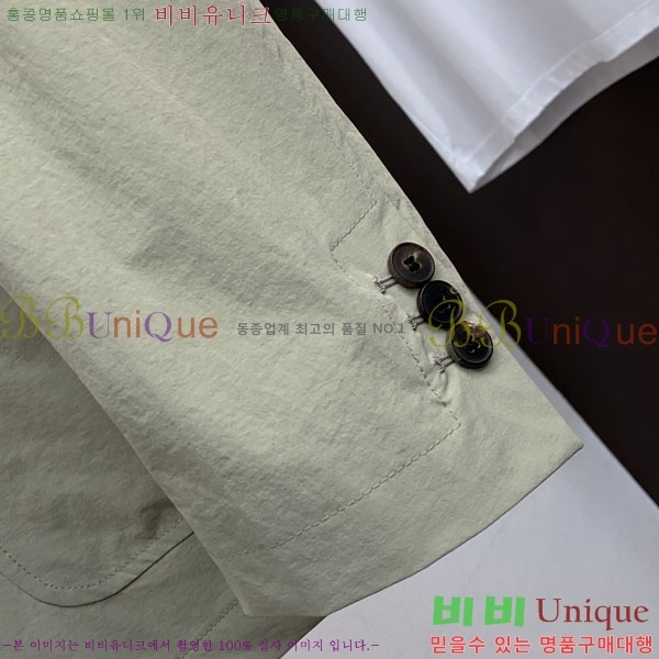 ���� ���ڷ� ��ġ�ڸ� ���� B2848969-3