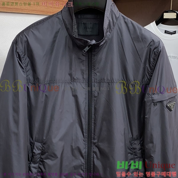 ���� ����� ���� P1824791-1