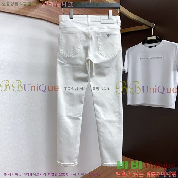 ���� �˸��� ���� A96757