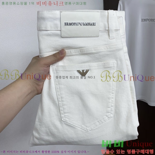 ���� �˸��� ���� A96757