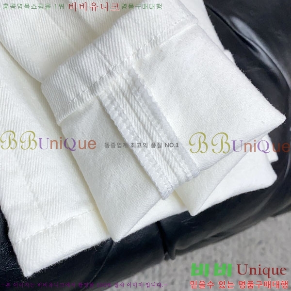 ���� �˸��� ���� A96757