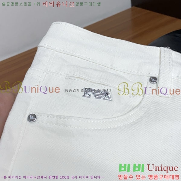 ���� �˸��� ���� A96757