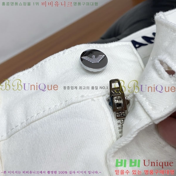 ���� �˸��� ���� A96757