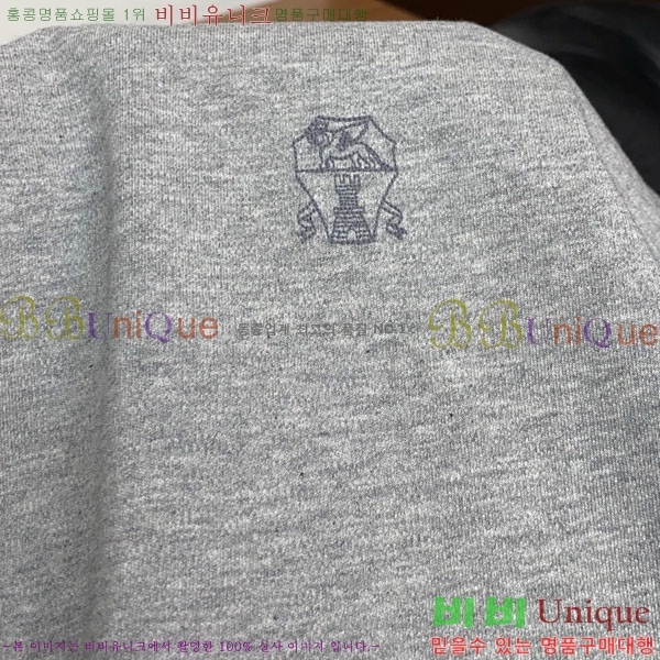 ���� ���ڷ� ��ġ�ڸ� ���� Ƽ���� BC725491-1