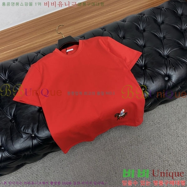 ���� ��� ���� Ƽ���� DO15524-3