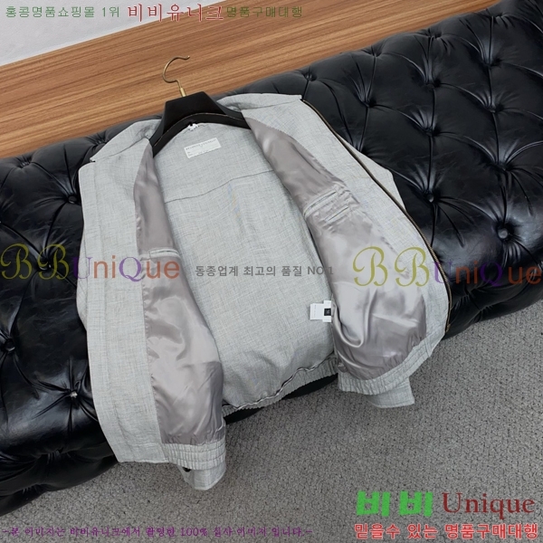 ���� �η�**�� ĳ�־� ���� 33LP26372-1
