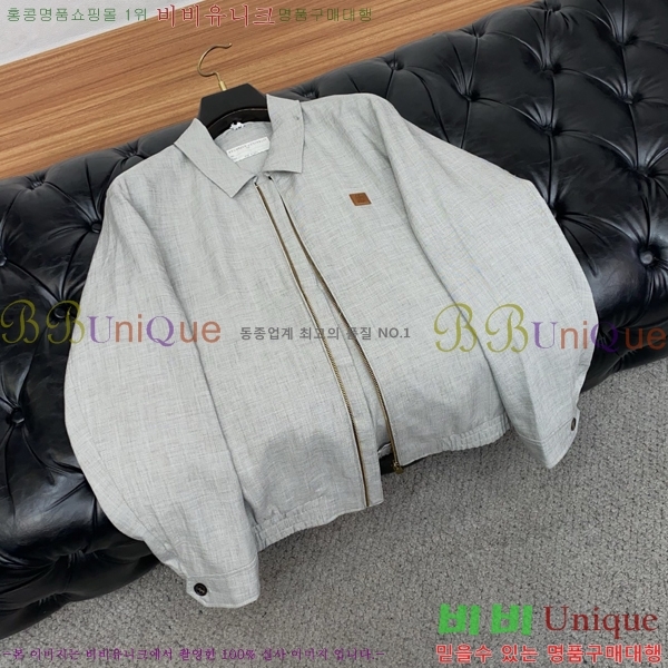 ���� �η�**�� ĳ�־� ���� 33LP26372-1