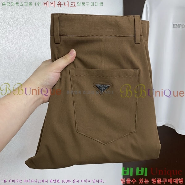 ���� ����� ���� PA4165827