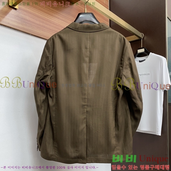 ���� �η�**�� ĳ�־� ���� 33LP26372-2