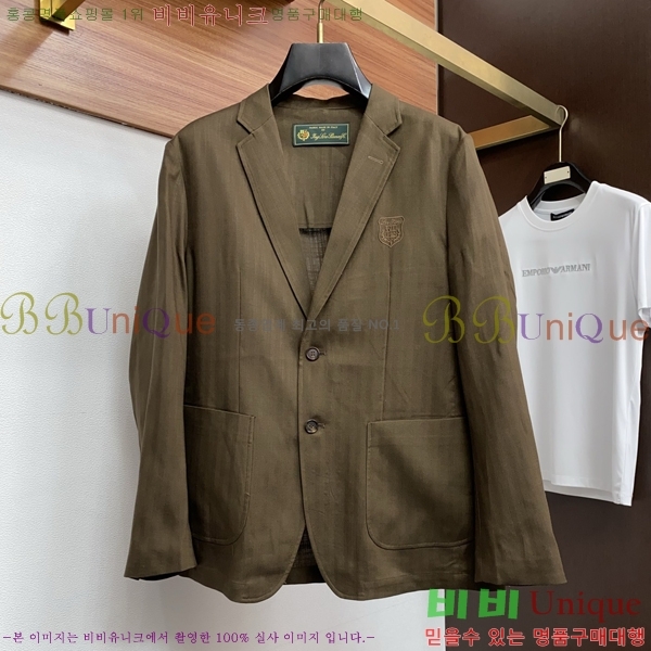 ���� �η�**�� ĳ�־� ���� 33LP26372-2