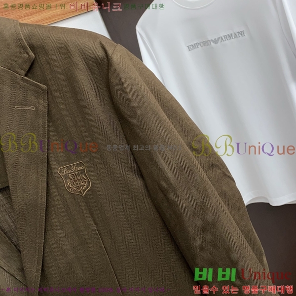 ���� �η�**�� ĳ�־� ���� 33LP26372-2