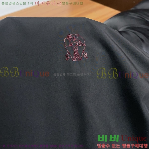 ���� ���ڷ� ��ġ�ڸ� ���� B2848971-1