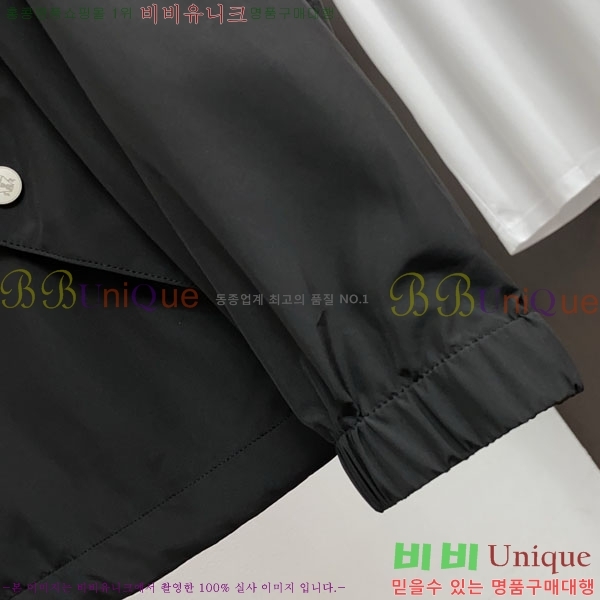 ���� ���ڷ� ��ġ�ڸ� ���� B2848971-3