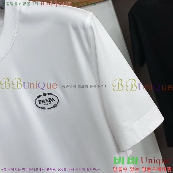 ���� ����� ���� Ƽ���� P987263-1