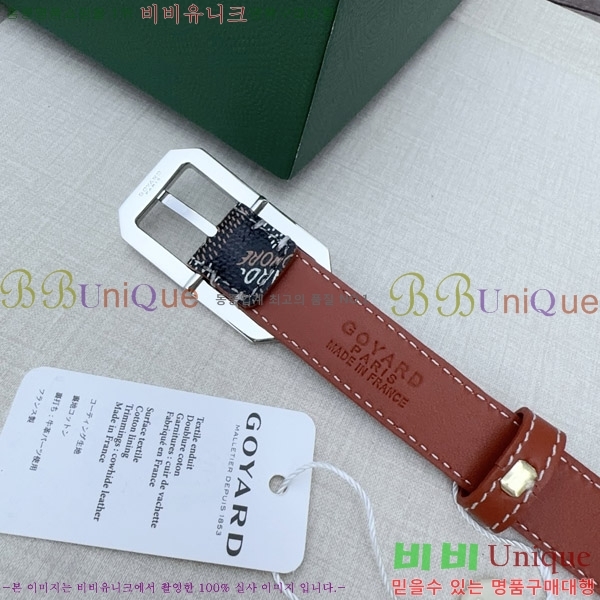 #���� ���ߵ� ��Ʈ GY352341-2 ��2CM
