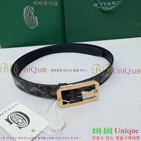 #���� ���ߵ� ��Ʈ GY352341-3 ��2CM