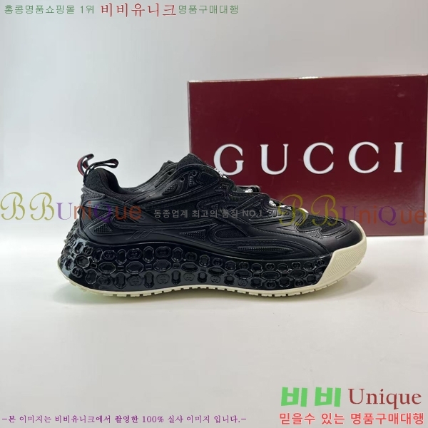 �������� ���� ����Ŀ�� G8335540-2