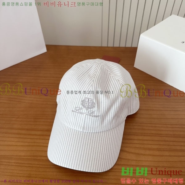 �η��ǾƳ� ���� LP86911-1