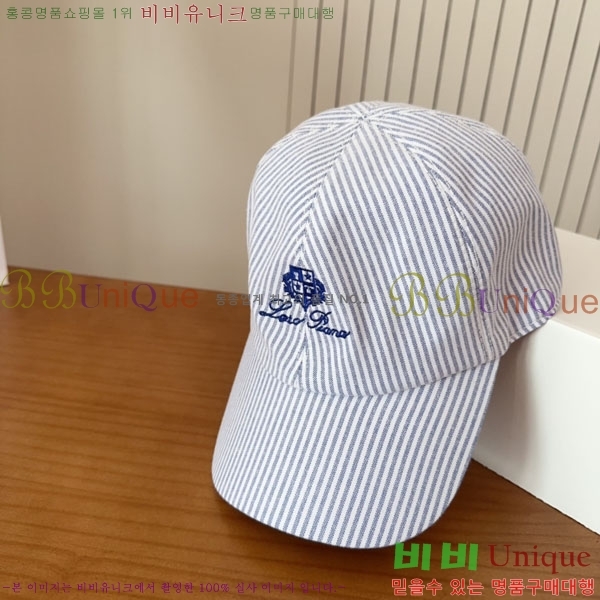 �η��ǾƳ� ���� LP86911-2