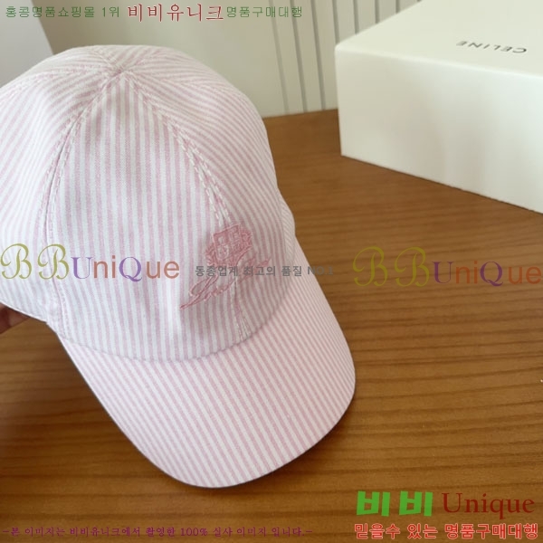 �η��ǾƳ� ���� LP86911-4