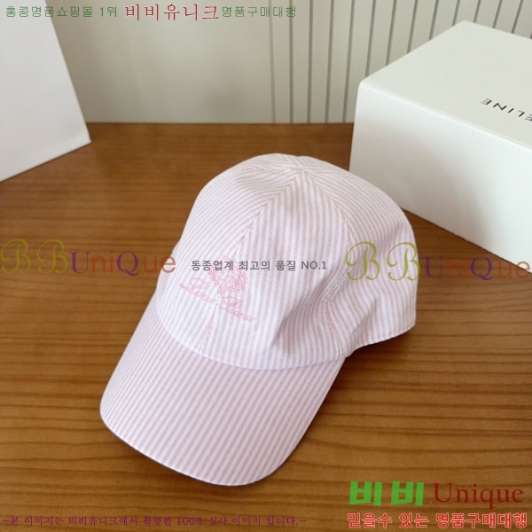 �η��ǾƳ� ���� LP86911-4