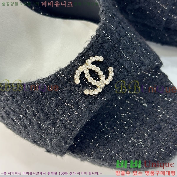 ��* ������ ���� 31CH6752512-5 ��12cm