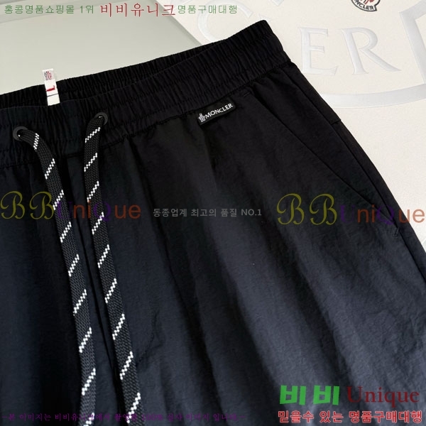 ���� ��**�� ���� MO146548-3