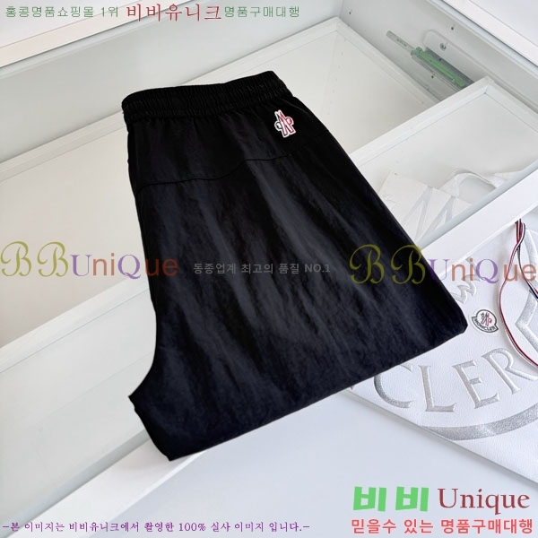 ���� ��**�� ���� MO146548-3