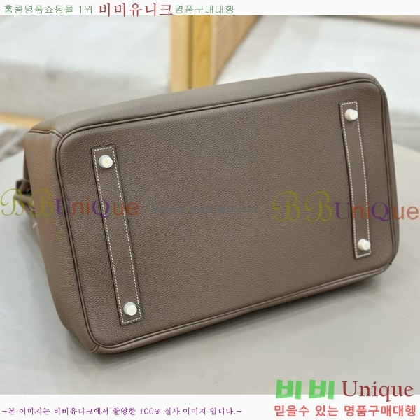 #�����޽� HAC 40 ��Ų�� H400680-5