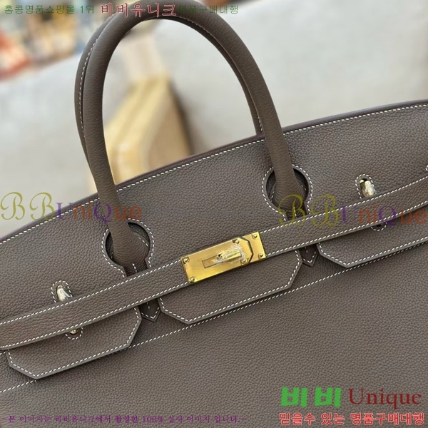 #�����޽� HAC 40 ��Ų�� H400680-5